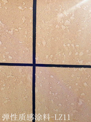 百万文字转载各坛论文500608-500608百万文字论坛-500505百万文字论坛资料转载-新500507百万文字论坛-798790百万文字论坛资料-百万文字论坛500608com-500507百万文字论坛资料弹性质感涂料.jpg 百万文字转载各坛论文500608-500608百万文字论坛-500505百万文字论坛资料转载-新500507百万文字论坛-798790百万文字论坛资料-百万文字论坛500608com-500507百万文字论坛资料弹性质感涂料.jpg