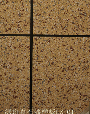 百万文字转载各坛论文500608-500608百万文字论坛-500505百万文字论坛资料转载-新500507百万文字论坛-798790百万文字论坛资料-百万文字论坛500608com-500507百万文字论坛资料真石漆