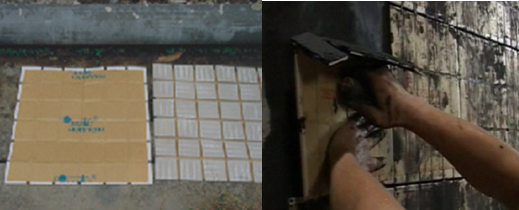 瓷砖粘结剂 瓷砖粘结剂