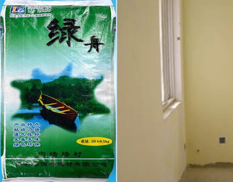 百万文字转载各坛论文500608-500608百万文字论坛-500505百万文字论坛资料转载-新500507百万文字论坛-798790百万文字论坛资料-百万文字论坛500608com-500507百万文字论坛资料内墙墙村png