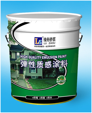 百万文字转载各坛论文500608-500608百万文字论坛-500505百万文字论坛资料转载-新500507百万文字论坛-798790百万文字论坛资料-百万文字论坛500608com-500507百万文字论坛资料弹性质感涂料