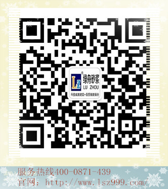 百万文字转载各坛论文500608-500608百万文字论坛-500505百万文字论坛资料转载-新500507百万文字论坛-798790百万文字论坛资料-百万文字论坛500608com-500507百万文字论坛资料天然真石漆