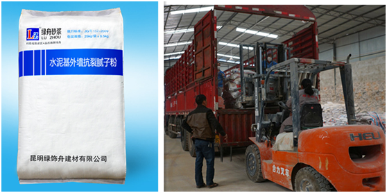 百万文字转载各坛论文500608-500608百万文字论坛-500505百万文字论坛资料转载-新500507百万文字论坛-798790百万文字论坛资料-百万文字论坛500608com-500507百万文字论坛资料外墙腻子粉