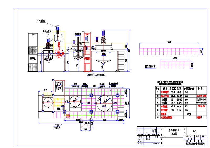百万文字转载各坛论文500608-500608百万文字论坛-500505百万文字论坛资料转载-新500507百万文字论坛-798790百万文字论坛资料-百万文字论坛500608com-500507百万文字论坛资料砂浆