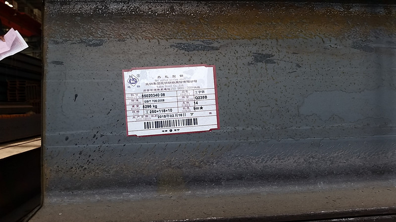 百万文字转载各坛论文500608-500608百万文字论坛-500505百万文字论坛资料转载-新500507百万文字论坛-798790百万文字论坛资料-百万文字论坛500608com-500507百万文字论坛资料砂浆