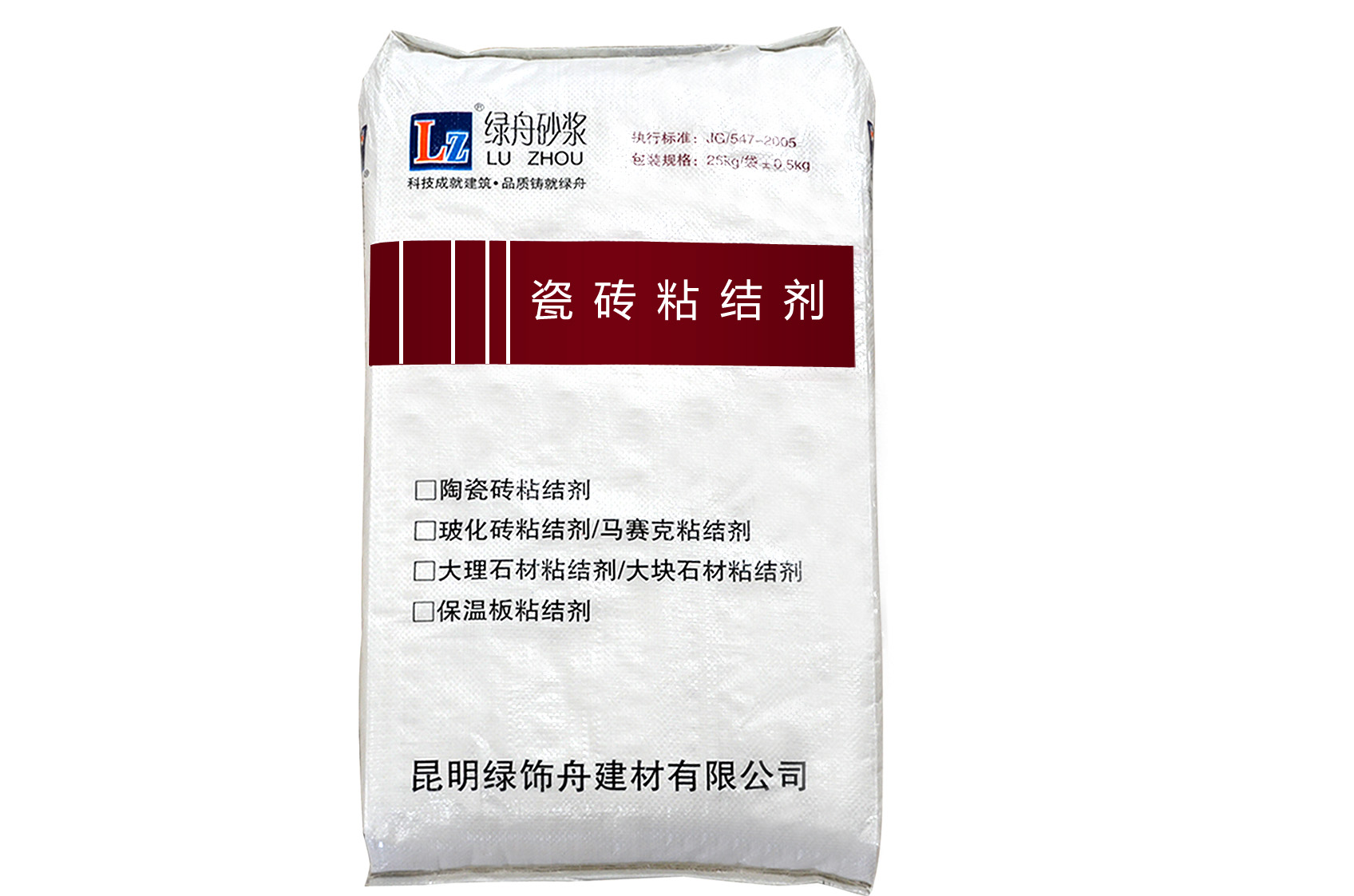 百万文字转载各坛论文500608-500608百万文字论坛-500505百万文字论坛资料转载-新500507百万文字论坛-798790百万文字论坛资料-百万文字论坛500608com-500507百万文字论坛资料瓷砖胶