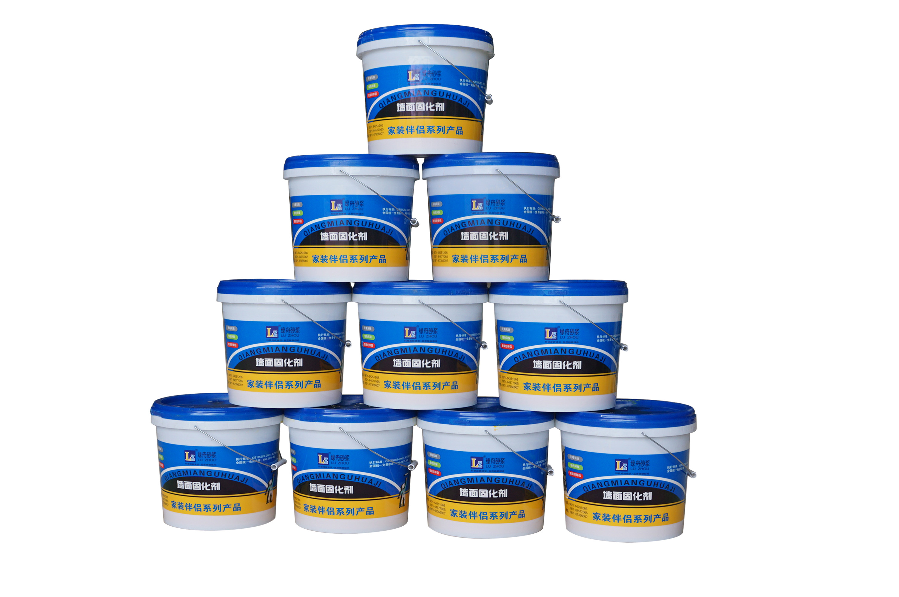 墙面固化剂