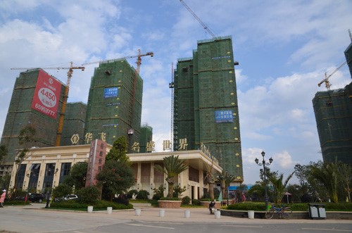 外墙腻子粉-百万文字转载各坛论文500608-500608百万文字论坛-500505百万文字论坛资料转载-新500507百万文字论坛-798790百万文字论坛资料-百万文字论坛500608com-500507百万文字论坛资料砂浆