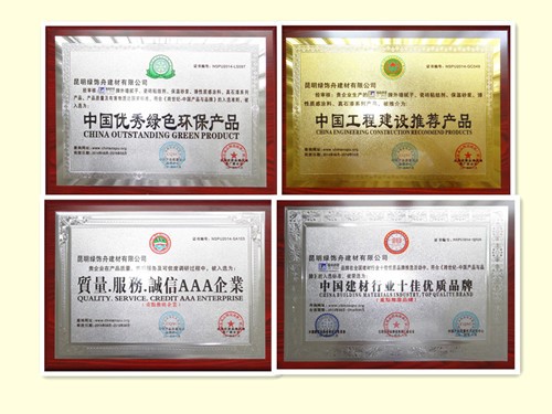 百万文字转载各坛论文500608-500608百万文字论坛-500505百万文字论坛资料转载-新500507百万文字论坛-798790百万文字论坛资料-百万文字论坛500608com-500507百万文字论坛资料砂浆