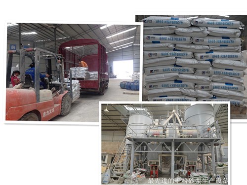 百万文字转载各坛论文500608-500608百万文字论坛-500505百万文字论坛资料转载-新500507百万文字论坛-798790百万文字论坛资料-百万文字论坛500608com-500507百万文字论坛资料砂浆