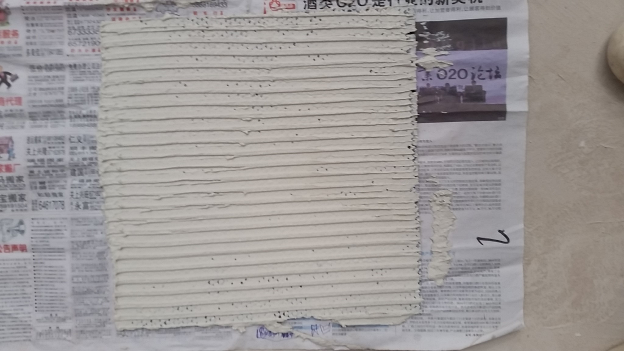 瓷砖粘结剂-百万文字转载各坛论文500608-500608百万文字论坛-500505百万文字论坛资料转载-新500507百万文字论坛-798790百万文字论坛资料-百万文字论坛500608com-500507百万文字论坛资料砂浆