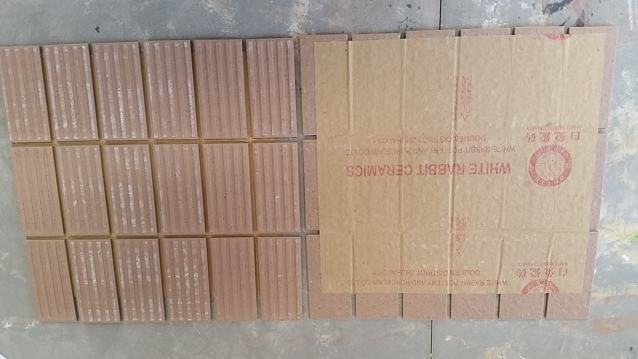 瓷砖粘结剂-百万文字转载各坛论文500608-500608百万文字论坛-500505百万文字论坛资料转载-新500507百万文字论坛-798790百万文字论坛资料-百万文字论坛500608com-500507百万文字论坛资料砂浆