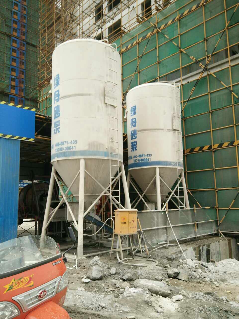 百万文字转载各坛论文500608-500608百万文字论坛-500505百万文字论坛资料转载-新500507百万文字论坛-798790百万文字论坛资料-百万文字论坛500608com-500507百万文字论坛资料砂浆抹灰砂浆储存罐