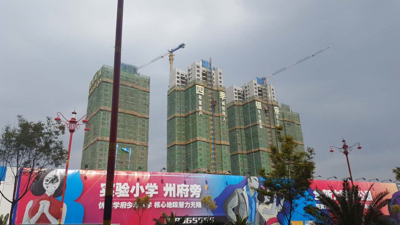 百万文字转载各坛论文500608-500608百万文字论坛-500505百万文字论坛资料转载-新500507百万文字论坛-798790百万文字论坛资料-百万文字论坛500608com-500507百万文字论坛资料砂浆的抗裂砂浆被广泛的应用于大工程项目