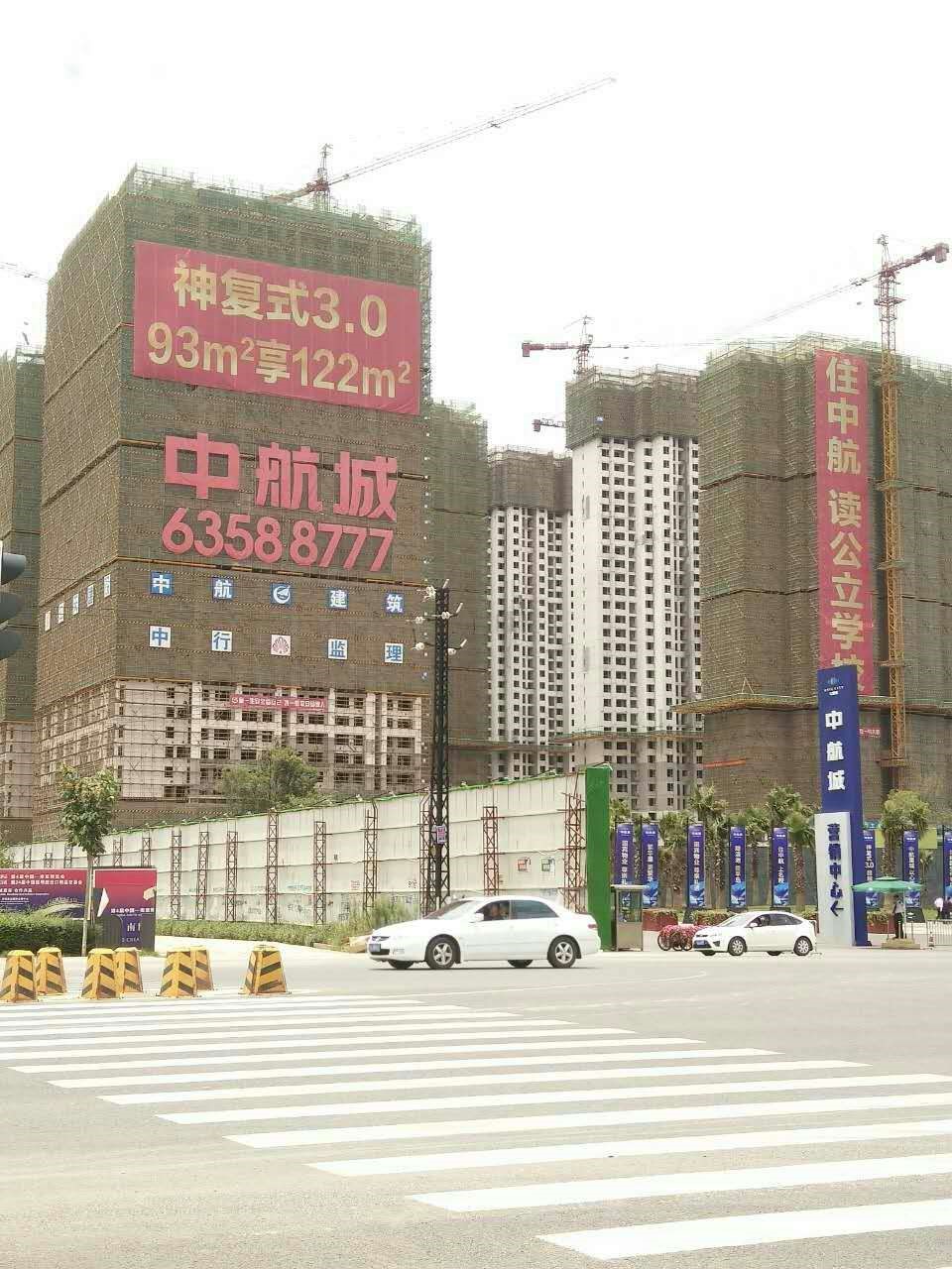 抗裂砂浆-百万文字转载各坛论文500608-500608百万文字论坛-500505百万文字论坛资料转载-新500507百万文字论坛-798790百万文字论坛资料-百万文字论坛500608com-500507百万文字论坛资料砂浆