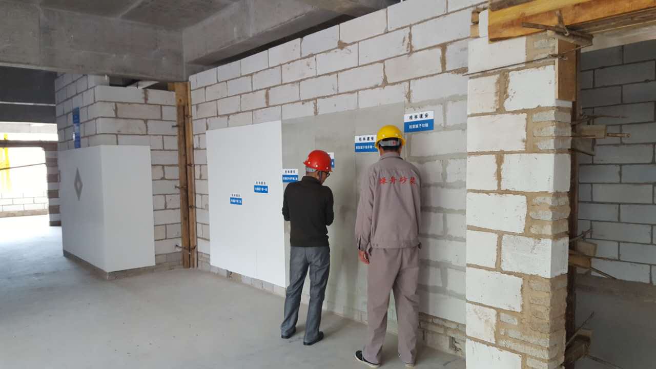 抗裂砂浆-百万文字转载各坛论文500608-500608百万文字论坛-500505百万文字论坛资料转载-新500507百万文字论坛-798790百万文字论坛资料-百万文字论坛500608com-500507百万文字论坛资料砂浆