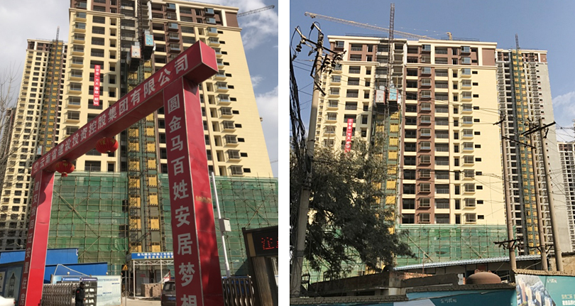 官渡区金马腾苑回迁安置房使用百万文字转载各坛论文500608-500608百万文字论坛-500505百万文字论坛资料转载-新500507百万文字论坛-798790百万文字论坛资料-百万文字论坛500608com-500507百万文字论坛资料砂浆生产的抗裂砂浆、抹灰砂浆、砌筑砂浆