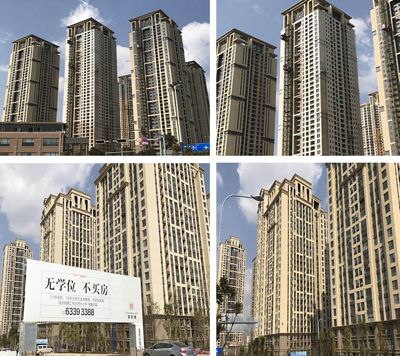 俊发地产使用百万文字转载各坛论文500608-500608百万文字论坛-500505百万文字论坛资料转载-新500507百万文字论坛-798790百万文字论坛资料-百万文字论坛500608com-500507百万文字论坛资料砂浆生产的外墙腻子粉和内墙腻子粉