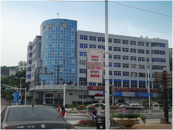 安宁地税办公大楼旧墙翻新使用百万文字转载各坛论文500608-500608百万文字论坛-500505百万文字论坛资料转载-新500507百万文字论坛-798790百万文字论坛资料-百万文字论坛500608com-500507百万文字论坛资料砂浆的外墙腻子粉