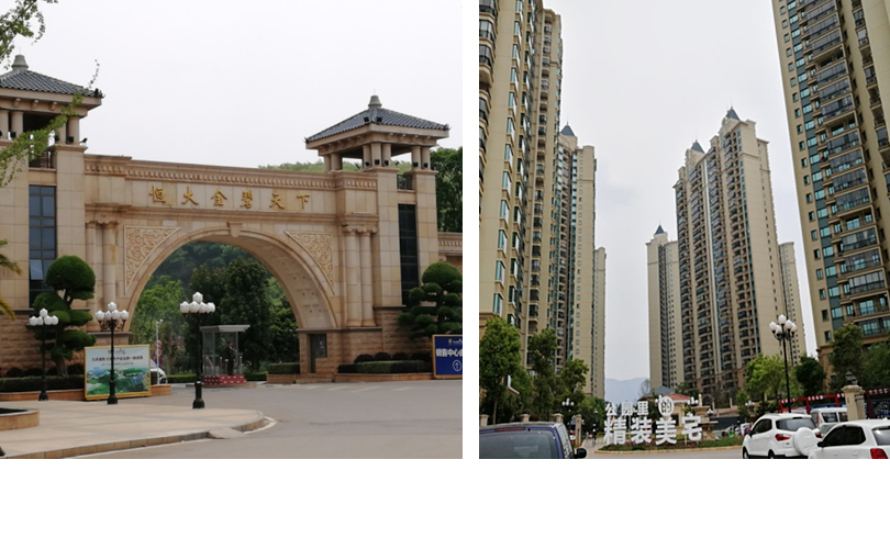 安宁太平恒大金碧天下使用百万文字转载各坛论文500608-500608百万文字论坛-500505百万文字论坛资料转载-新500507百万文字论坛-798790百万文字论坛资料-百万文字论坛500608com-500507百万文字论坛资料砂浆的外墙腻子粉和内墙腻子粉