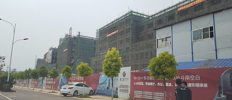 外墙腻子粉-百万文字转载各坛论文500608-500608百万文字论坛-500505百万文字论坛资料转载-新500507百万文字论坛-798790百万文字论坛资料-百万文字论坛500608com-500507百万文字论坛资料砂浆