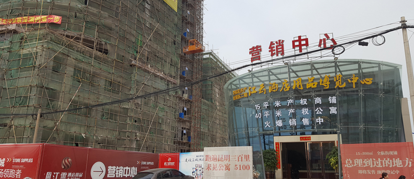 外墙腻子粉-百万文字转载各坛论文500608-500608百万文字论坛-500505百万文字论坛资料转载-新500507百万文字论坛-798790百万文字论坛资料-百万文字论坛500608com-500507百万文字论坛资料砂浆