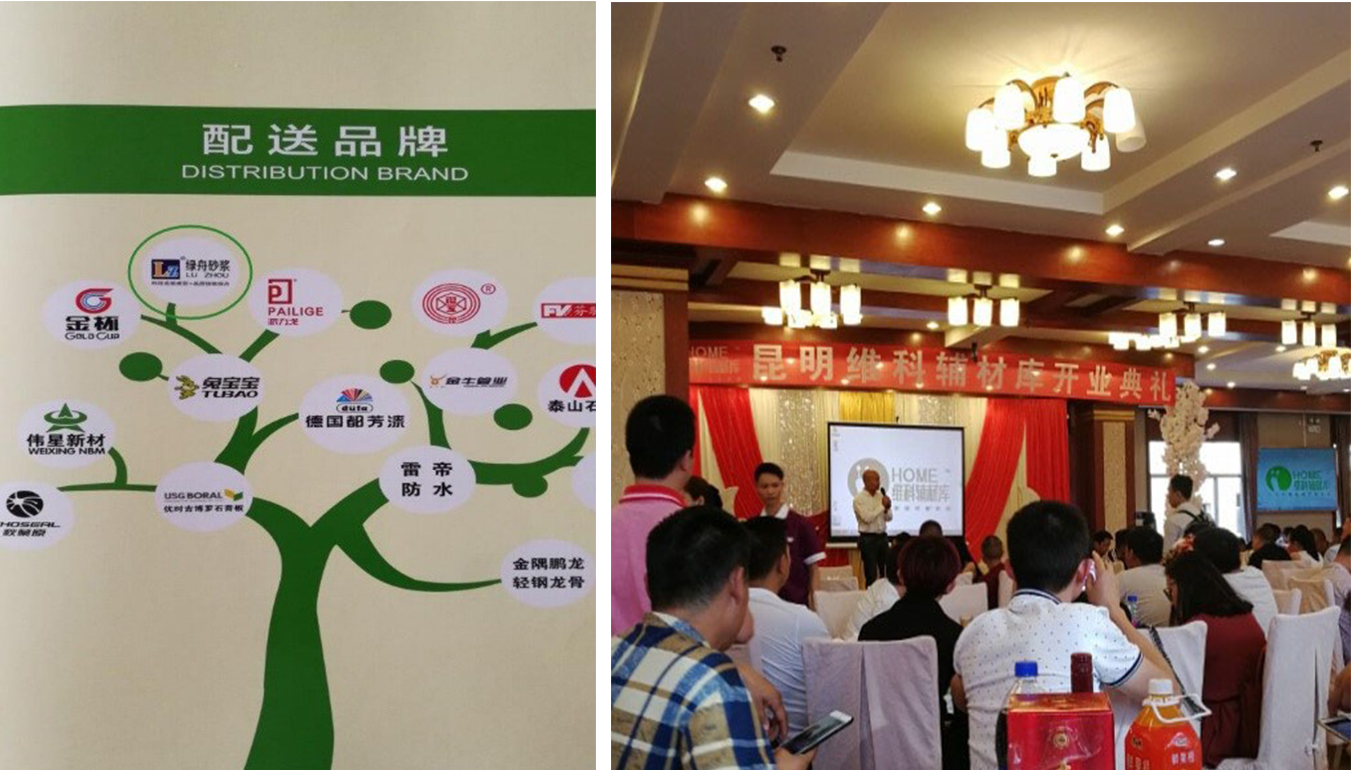 百万文字转载各坛论文500608-500608百万文字论坛-500505百万文字论坛资料转载-新500507百万文字论坛-798790百万文字论坛资料-百万文字论坛500608com-500507百万文字论坛资料内墙腻子粉 百万文字转载各坛论文500608-500608百万文字论坛-500505百万文字论坛资料转载-新500507百万文字论坛-798790百万文字论坛资料-百万文字论坛500608com-500507百万文字论坛资料内墙腻子粉