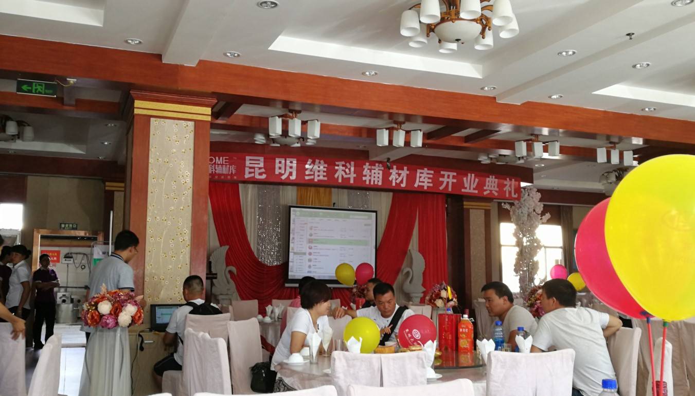 百万文字转载各坛论文500608-500608百万文字论坛-500505百万文字论坛资料转载-新500507百万文字论坛-798790百万文字论坛资料-百万文字论坛500608com-500507百万文字论坛资料内墙腻子合作伙伴开幕 百万文字转载各坛论文500608-500608百万文字论坛-500505百万文字论坛资料转载-新500507百万文字论坛-798790百万文字论坛资料-百万文字论坛500608com-500507百万文字论坛资料内墙腻子合作伙伴开幕