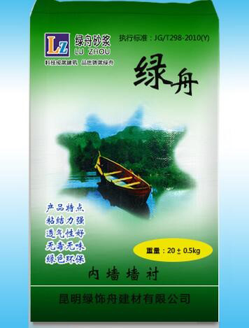 百万文字转载各坛论文500608-500608百万文字论坛-500505百万文字论坛资料转载-新500507百万文字论坛-798790百万文字论坛资料-百万文字论坛500608com-500507百万文字论坛资料内墙墙村-内墙腻子粉厂家