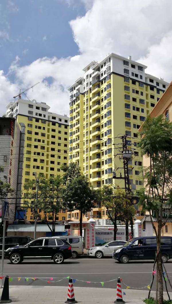 外墙腻子粉工程案列-百万文字转载各坛论文500608-500608百万文字论坛-500505百万文字论坛资料转载-新500507百万文字论坛-798790百万文字论坛资料-百万文字论坛500608com-500507百万文字论坛资料砂浆