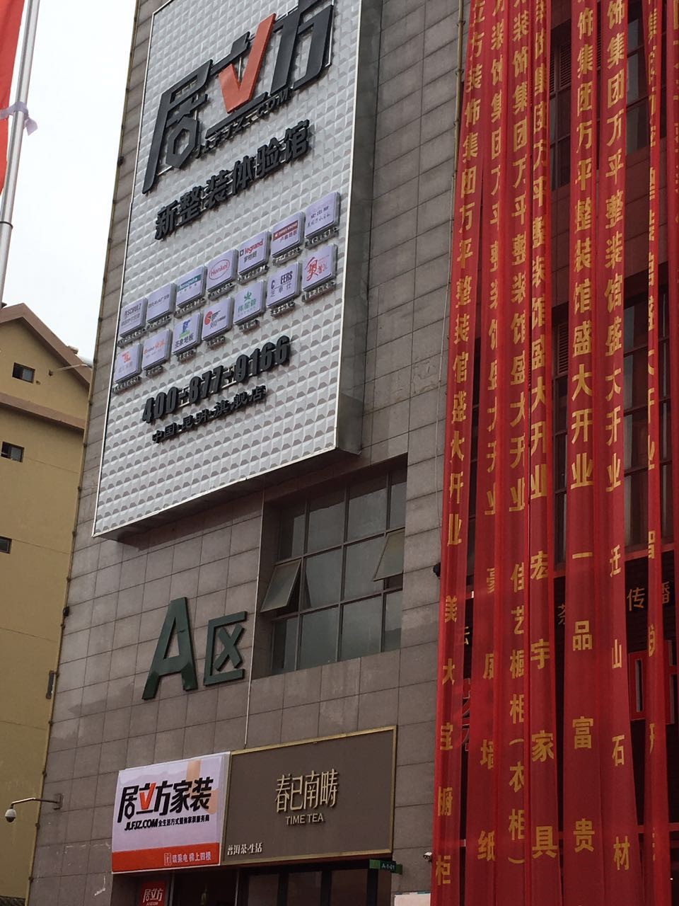 百万文字转载各坛论文500608-500608百万文字论坛-500505百万文字论坛资料转载-新500507百万文字论坛-798790百万文字论坛资料-百万文字论坛500608com-500507百万文字论坛资料砂浆合作伙伴-居立方