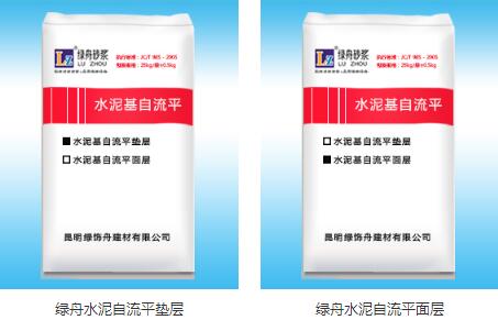 百万文字转载各坛论文500608-500608百万文字论坛-500505百万文字论坛资料转载-新500507百万文字论坛-798790百万文字论坛资料-百万文字论坛500608com-500507百万文字论坛资料水泥自流平