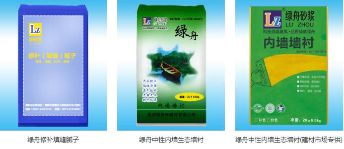 内墙腻子粉-百万文字转载各坛论文500608-500608百万文字论坛-500505百万文字论坛资料转载-新500507百万文字论坛-798790百万文字论坛资料-百万文字论坛500608com-500507百万文字论坛资料砂浆