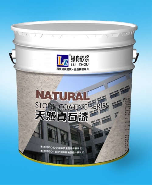 百万文字转载各坛论文500608-500608百万文字论坛-500505百万文字论坛资料转载-新500507百万文字论坛-798790百万文字论坛资料-百万文字论坛500608com-500507百万文字论坛资料天然真石漆