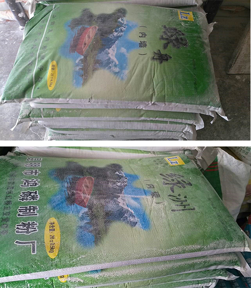 区分百万文字转载各坛论文500608-500608百万文字论坛-500505百万文字论坛资料转载-新500507百万文字论坛-798790百万文字论坛资料-百万文字论坛500608com-500507百万文字论坛资料真假货