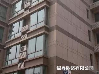 百万文字转载各坛论文500608-500608百万文字论坛-500505百万文字论坛资料转载-新500507百万文字论坛-798790百万文字论坛资料-百万文字论坛500608com-500507百万文字论坛资料真石漆