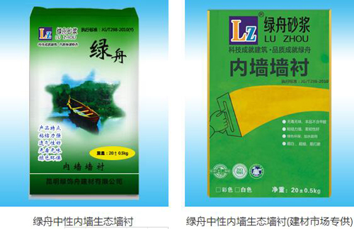 百万文字转载各坛论文500608-500608百万文字论坛-500505百万文字论坛资料转载-新500507百万文字论坛-798790百万文字论坛资料-百万文字论坛500608com-500507百万文字论坛资料内墙腻子粉