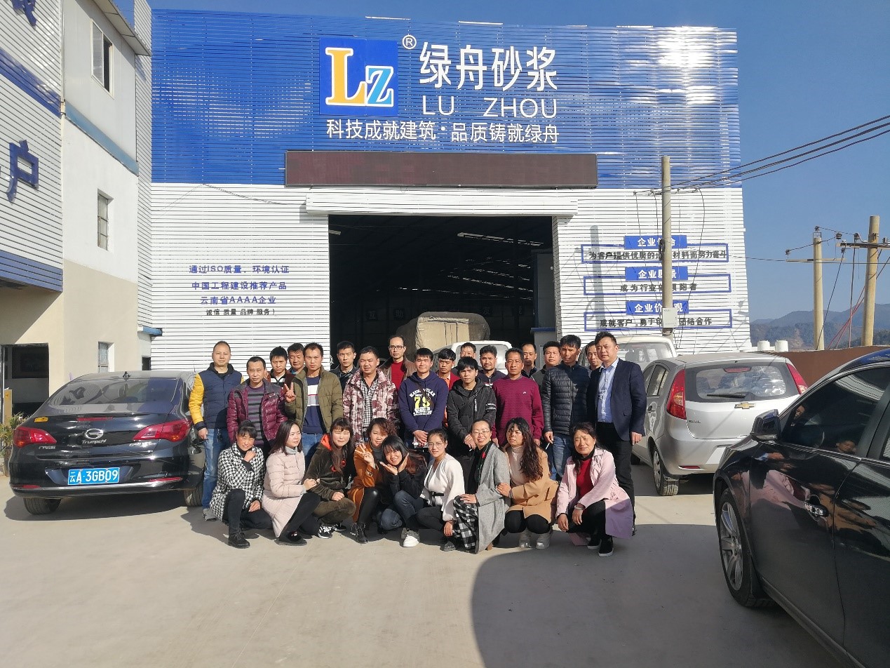 百万文字转载各坛论文500608-500608百万文字论坛-500505百万文字论坛资料转载-新500507百万文字论坛-798790百万文字论坛资料-百万文字论坛500608com-500507百万文字论坛资料砂浆年终总结