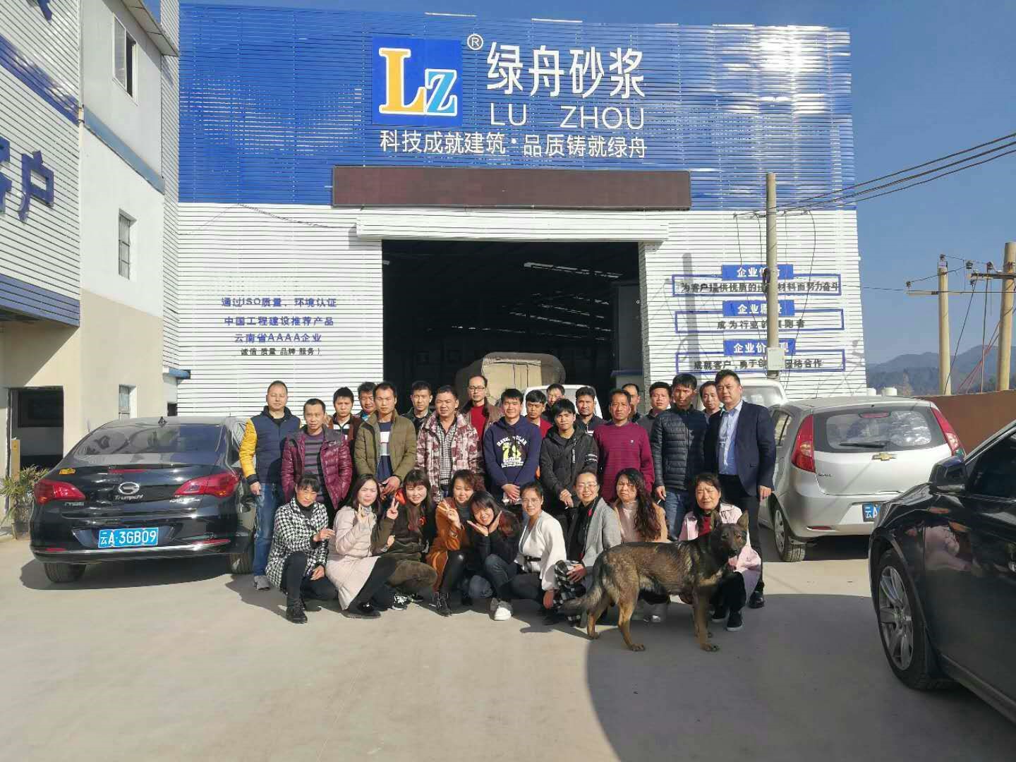 昆明百万文字转载各坛论文500608-500608百万文字论坛-500505百万文字论坛资料转载-新500507百万文字论坛-798790百万文字论坛资料-百万文字论坛500608com-500507百万文字论坛资料砂浆给您拜早年了