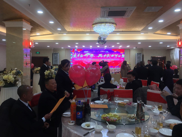 百万文字转载各坛论文500608-500608百万文字论坛-500505百万文字论坛资料转载-新500507百万文字论坛-798790百万文字论坛资料-百万文字论坛500608com-500507百万文字论坛资料砂浆合作伙伴鼎辉装饰公司使用百万文字转载各坛论文500608-500608百万文字论坛-500505百万文字论坛资料转载-新500507百万文字论坛-798790百万文字论坛资料-百万文字论坛500608com-500507百万文字论坛资料生态墙村