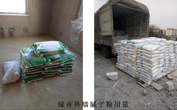 百万文字转载各坛论文500608-500608百万文字论坛-500505百万文字论坛资料转载-新500507百万文字论坛-798790百万文字论坛资料-百万文字论坛500608com-500507百万文字论坛资料外墙腻子粉用量