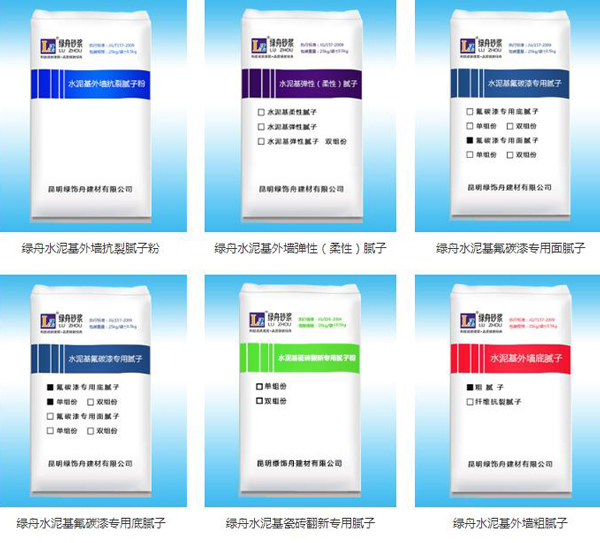 百万文字转载各坛论文500608-500608百万文字论坛-500505百万文字论坛资料转载-新500507百万文字论坛-798790百万文字论坛资料-百万文字论坛500608com-500507百万文字论坛资料外墙腻子粉