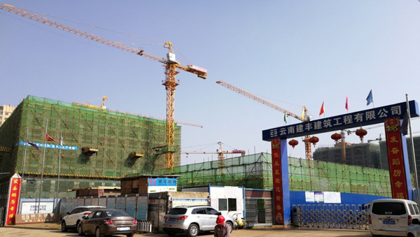 河畔俊园选用百万文字转载各坛论文500608-500608百万文字论坛-500505百万文字论坛资料转载-新500507百万文字论坛-798790百万文字论坛资料-百万文字论坛500608com-500507百万文字论坛资料外墙腻子粉