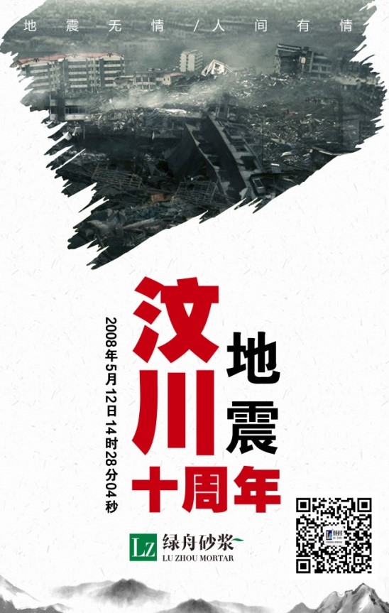 百万文字转载各坛论文500608-500608百万文字论坛-500505百万文字论坛资料转载-新500507百万文字论坛-798790百万文字论坛资料-百万文字论坛500608com-500507百万文字论坛资料砂浆