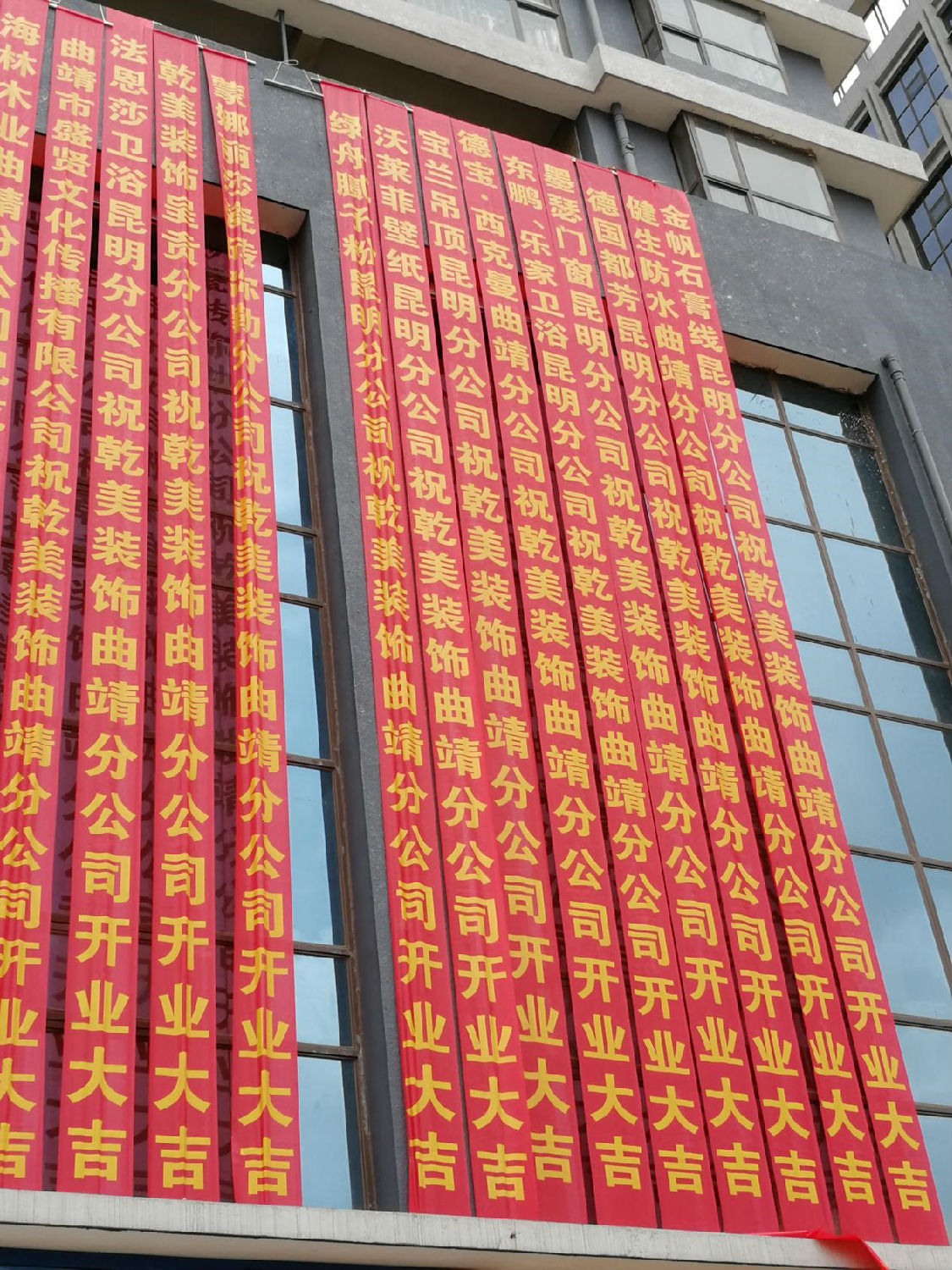 昆明百万文字转载各坛论文500608-500608百万文字论坛-500505百万文字论坛资料转载-新500507百万文字论坛-798790百万文字论坛资料-百万文字论坛500608com-500507百万文字论坛资料砂浆