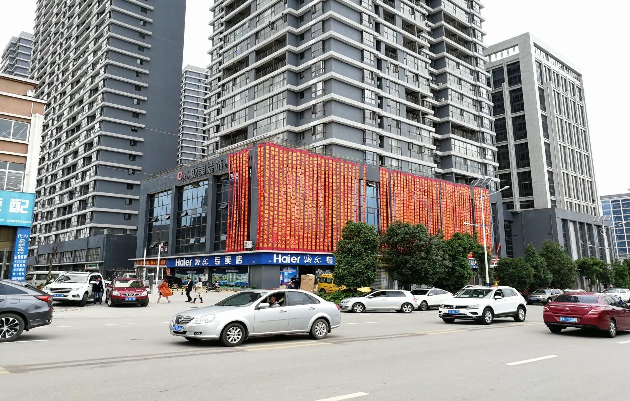 云南百万文字转载各坛论文500608-500608百万文字论坛-500505百万文字论坛资料转载-新500507百万文字论坛-798790百万文字论坛资料-百万文字论坛500608com-500507百万文字论坛资料砂浆