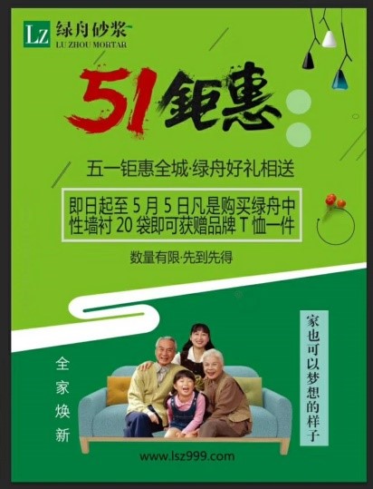 云南百万文字转载各坛论文500608-500608百万文字论坛-500505百万文字论坛资料转载-新500507百万文字论坛-798790百万文字论坛资料-百万文字论坛500608com-500507百万文字论坛资料砂浆