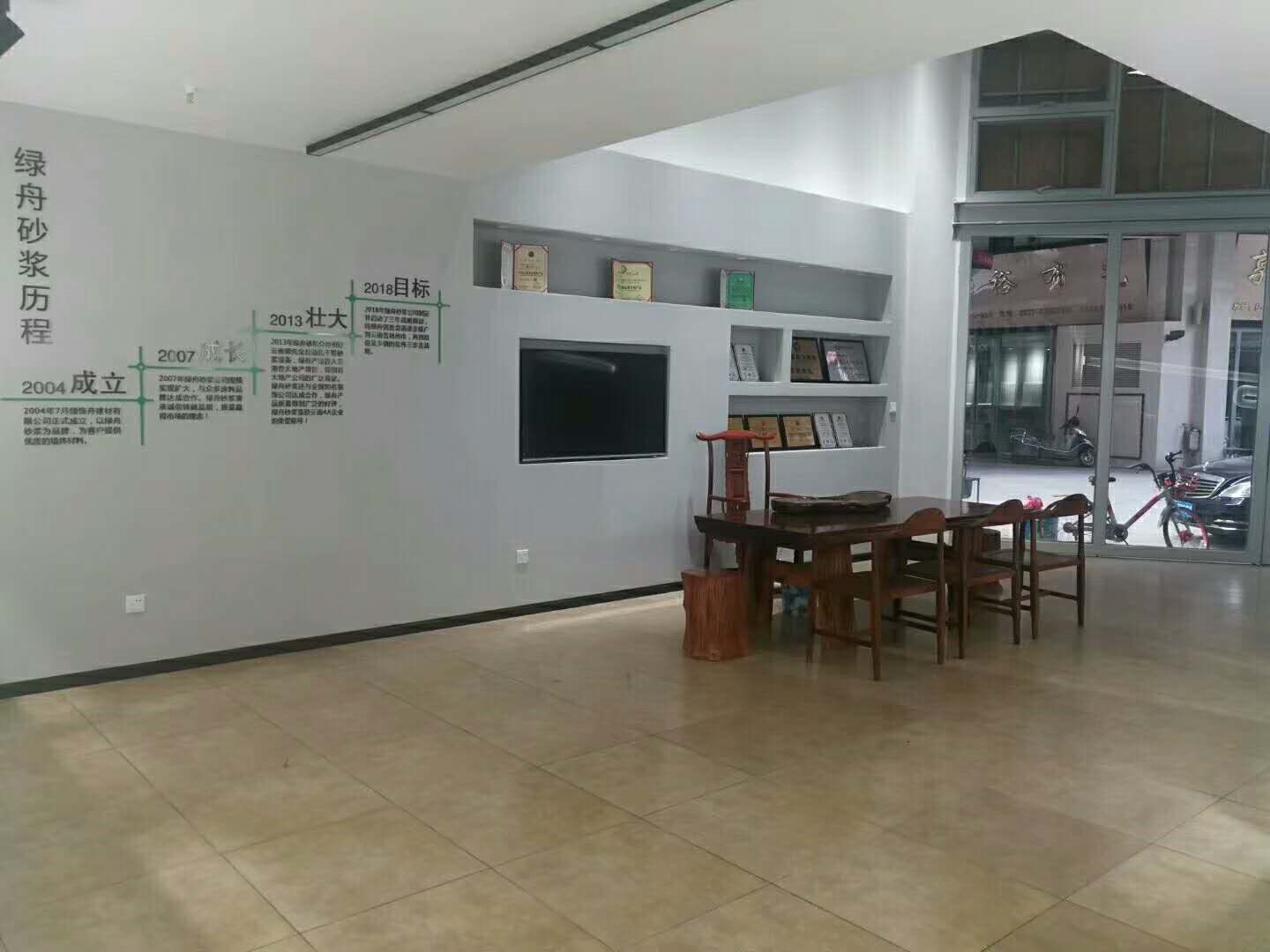 百万文字转载各坛论文500608-500608百万文字论坛-500505百万文字论坛资料转载-新500507百万文字论坛-798790百万文字论坛资料-百万文字论坛500608com-500507百万文字论坛资料砂浆