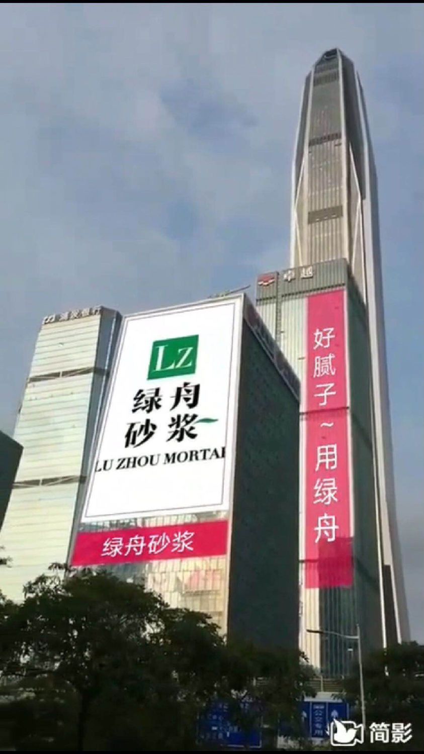 百万文字转载各坛论文500608-500608百万文字论坛-500505百万文字论坛资料转载-新500507百万文字论坛-798790百万文字论坛资料-百万文字论坛500608com-500507百万文字论坛资料砂浆