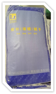修角填缝腻子粉品牌